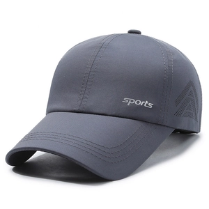 Quick-dry breathable sports baseball cap in dark grey with laser-cut side vents