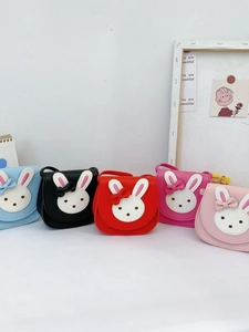 Five colors of cute rabbit-shaped PU leather crossbody bags for girls in a stylish set