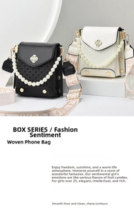Detail of woven texture phone bag with metal floral clasp and pearl handle strap