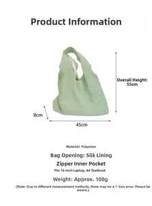 Size chart showing light green polyester tote bag dimensions 55x45x8cm and its structure