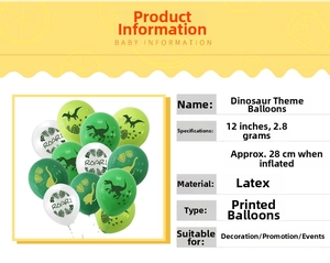 Detail of 12-inch latex dinosaur balloons showing green roar prints and sizing info