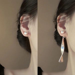 Elegant silver needle matte metal ripple ribbon stud earrings with pearls for women