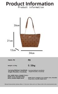 Detailed size chart showing dimensions for vintage monogram tote bag with chain strap