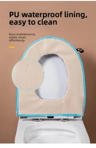 Detail of waterproof PU lining on zippered toilet seat cover with light blue piping edge