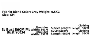 Size chart for lace-trimmed cable knit cardigan with fabric details and measurements