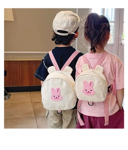 Kids backpack featuring a cute pink rabbit design and adjustable straps for toddlers