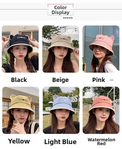 Detailed grid of cat-ear bucket hats in black, beige, pink, yellow, blue, and red cotton