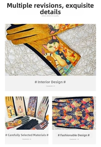 Artistic oil painting style floral and cat pattern gloves with thick warm lining