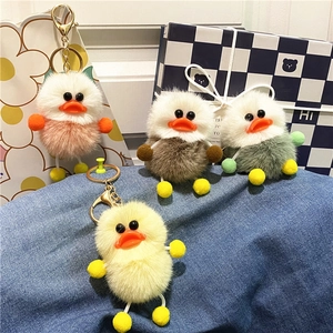 Cute Plush Duck Keychain Cartoon Animal Bag Charm Soft Pom Pom Pendants With Metal Keyring For Backpack Handbag Gift