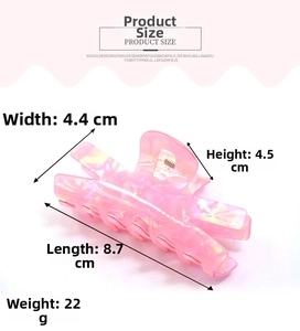 Detailed size specifications of the 9cm pink iridescent acrylic hair claw clip