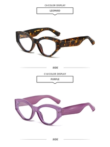 Side view of leopard print and purple cat-eye sunglasses with thick geometric frames