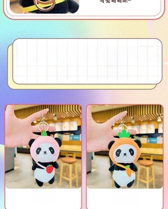 Detail of cute panda plush keychains with strawberry and carrot themed hats and bags