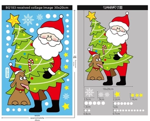 Detailed size specifications for Santa Claus and puppy static window stickers