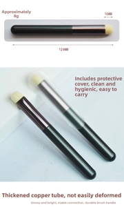 Detail of round silicone lip brush showing dimensions of 124mm length and 10mm width