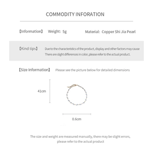 Detailed specifications of double-layer pearl necklace showing 41cm length and 5g weight