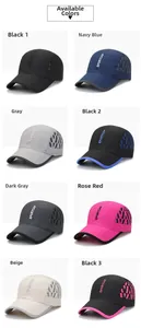 Detail grid of breathable sports baseball caps with mesh side panels in 8 varied colors