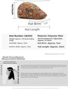 Detailed size guide for jacquard beret showing 55-59cm adjustable circumference and measurements