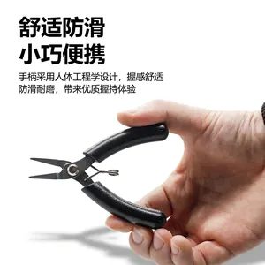 Mini precision needle nose pliers with ergonomic non-slip handle for DIY jewelry making