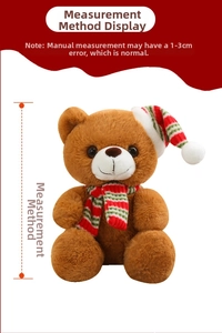 Guide de mesure détaillé pour l'ours en peluche de Noël 20cm avec écharpe et bonnet