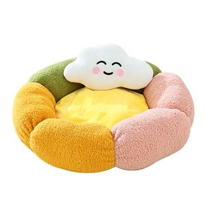Panier rond en peluche pour chat avec coussin nuage et texture polaire douce