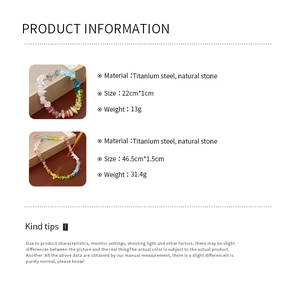 Detail view of titanium steel and natural stone beaded jewelry set with size specifications