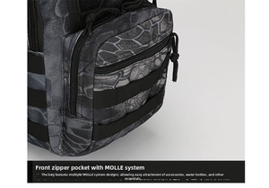 Tactical chest bag detail featuring MOLLE webbing system and durable camo nylon fabric
