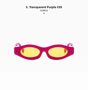Chic oval thick frame sunglasses with transparent purple frame and yellow lenses