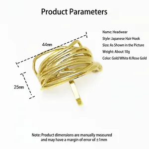Japanese gold U-shaped alloy hair hook with minimalist woven design and 44x25mm dimensions
