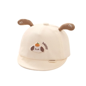 Mignon chapeau de soleil beige pour bébé avec oreilles 3D et broderie happy