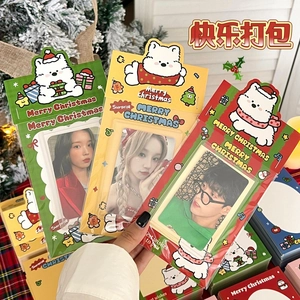 Cute cartoon puppy Christmas header cards for gift packaging with festive polar bear motifs