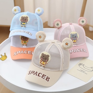 Detailed close-up of breathable mesh baseball caps with teddy bear patches and cute ears