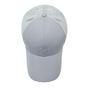 Classic light grey mesh baseball cap with breathable panels and silver charm embroidery