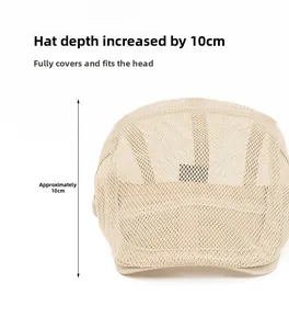 Detail der 10cm tiefen beigen Mesh-Baskenmütze mit atmungsaktivem Stoff und Passform
