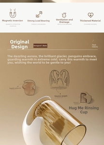 Detail of magnetic mouthwash cup set with penguin holder and amber transparent body