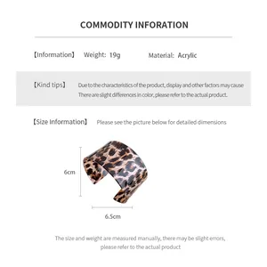 Detailed sizing guide and specifications for the acrylic leopard print open cuff bracelet