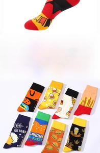 Detail of cotton crew socks with knitted burger and beer patterns in vibrant colors