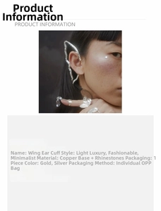 Detail view of rhinestone butterfly wing ear cuff showing dimensions and specs