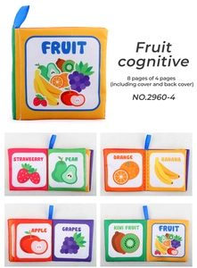 Vista dettagliata delle pagine del libro in stoffa per neonati con motivi a frutta