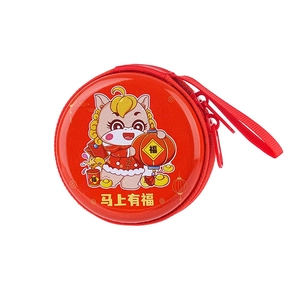 Red Year of the Horse tinplate coin purse with festive Chinese zodiac cartoon design