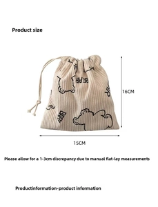 Detail view of 15x16cm corduroy drawstring storage bag with cute baby bear print