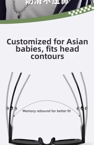 Detail of flexible spring hinges on foldable kids sunglasses for a comfortable fit