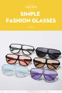 Detailed view of large frame sunglasses in six varied colors with thick integrated frames