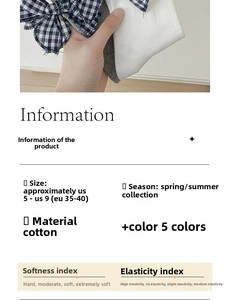 Detail of grey cotton mid-tube socks featuring a blue and white checkered bow ornament