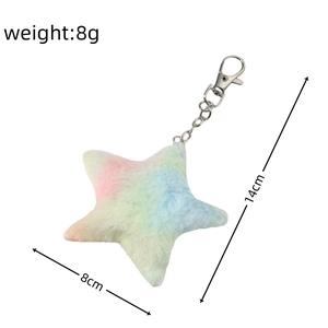 Detailed view of rainbow plush star keychain showing 8g weight and 14cm total length