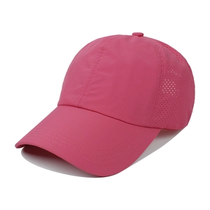 Detail view of the rose pink mesh ponytail baseball cap with breathable quick-dry fabric