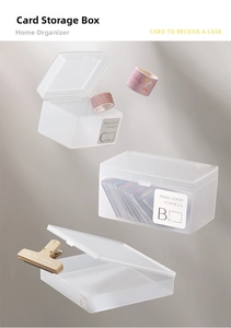 Macro detail of various frosted translucent plastic storage boxes for cards and stationery