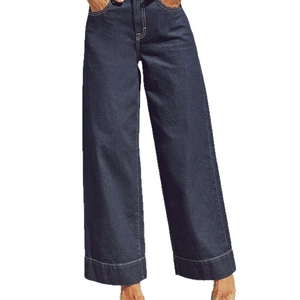 Damen Jeans mit hoher Taille und weitem Bein in dunkelblau gewaschenem Denim-Stoff