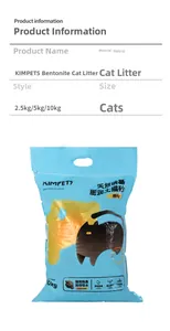 Detailed parameter chart for 10kg natural sodium-based bentonite cat litter for strong odor control