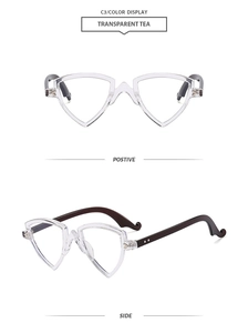 Vues de face et de profil d'une monture de lunettes triangulaire tendance couleur thé
