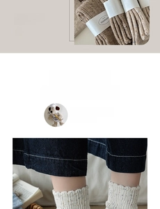 Detailed view of vintage wool knit socks with colorful speckles and ribbed cuffs